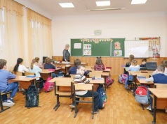 Szkoły są przygotowane na wojnę? "Brakuje procedur, sprzętu i szkoleń"