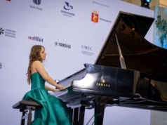 Startuje XIX Międzynarodowy Konkurs Pianistyczny im. Fryderyka Chopina