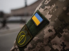 Ukraina planuje utworzenie własnych Sił Kosmicznych