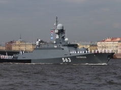 Ukraińcy trafili kolejny rosyjski mały okręt rakietowy projektu Bujan-M