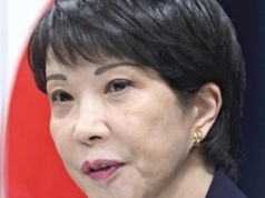 Japonia otwiera się na krypto