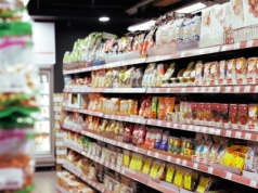 Coś dziwnego dzieje się z cenami tego produktu w polskich sklepach. Tak tanio jeszcze nie było