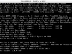 FreeDOS plus-plus