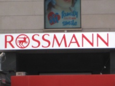 Kocham sklep internetowy Rossmanna. Bo nie każe mi się bawić w hurtownika, jak Biedronka