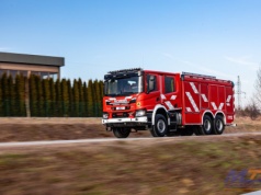 ‘Siódemki’ dla Państwowej Straży Pożarnej. Wykonawca wybrany
