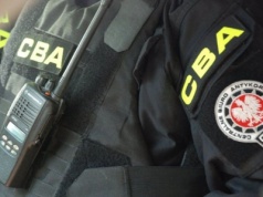 Kolejne podejście do likwidacji CBA. Rząd dopatrzył się 