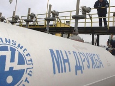 Kazachstan zwiększa import ropy do Niemiec. Surowiec płynie do rafinerii w Schwedt