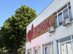 RCKiK wstrzymuje pobór krwi AB+. Jest jednak wyjątek