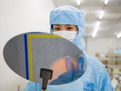 Chińska rewolucja krzemowa: Jak Pekin buduje suwerenność technologiczną