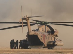 Hamas uwalnia pierwszych siedmiu izraelskich zakładników