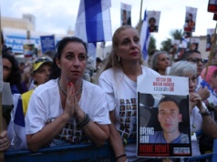 Izrael/ Wojsko: Hamas uwolnił pierwszych siedmiu izraelskich zakładników