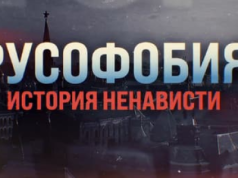 Rosja szerzy kremlowską propagandę w samym środku Polski