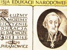 14 października 1773 roku powstała Komisja Edukacji Narodowej