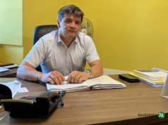 Oficjalny profil wójta Bestwiny już działa
