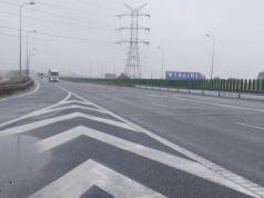 „Fale Dunaju” znikną z A1. GDDKiA ogłosiła przetarg na pierwszy etap naprawy