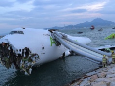 Katastrofa Boeinga 747 w Hongkongu. Są ofiary