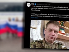 Były rosyjski dowódca uciekł do Francji. Teraz trafił do szpitala w ciężkim stanie. 