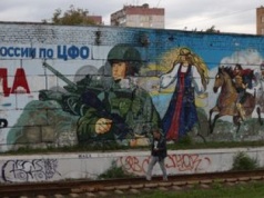 Rosja rozważa nowe przepisy dotyczące rezerwistów