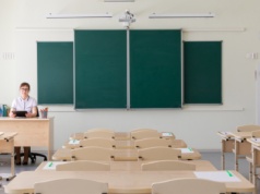 Edukacja zdrowotna może podzielić los HiT-u. Kolejny martwy przedmiot w szkołach