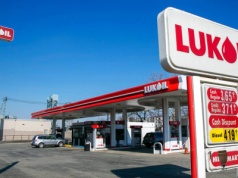 Łukoil reaguje na sankcje. Spółka chce wyprzedać zagraniczne aktywa