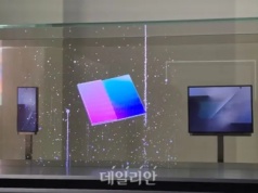 Podwójnie składany Samsung! Pokazali, jak będzie wyglądać