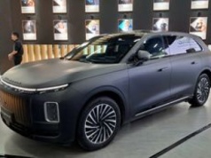 Exlantix - nadchodzi nowa chińska marka. To nie będą auta dla każdego