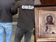 107 mln zł, puste faktury, pranie brudnych pieniędzy i fikcyjne spółki. Grupę przestępcza rozbita