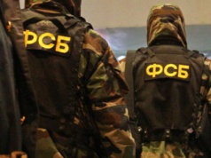 Serce systemu Kremla, czyli rola Drugiej Służby FSB w rosyjskim aparacie bezpieczeństwa