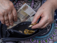 7 tys. zł w ciągu dwóch tygodni dla każdego. Wyższy zasiłek jest już pewny