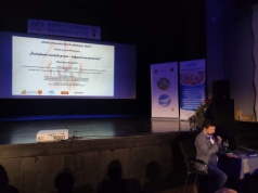 W Miejskim Domu Kultury rozmawiano o przemocy