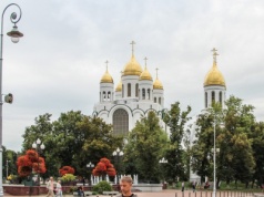 Rosyjskie miasto walczy z drożyzną wywołaną wojną. Turyści go unikają