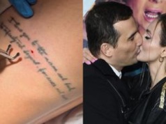 Marcela Leszczak usuwa miłosny tatuaż: 