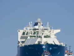 Duża inwestycja w Gdańsku za 500 mln zł. 