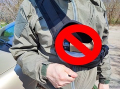 Czasowy zakaz noszenia broni w dniu 11 listopada 2025 roku w Warszawie