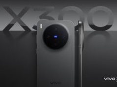 vivo X300: 200-megapikselowy aparat to nie jedyna zaleta tego potwora wydajności