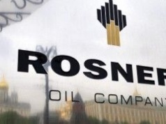 Niemcy rozważają nacjonalizację niemieckich aktywów Rosnieftu