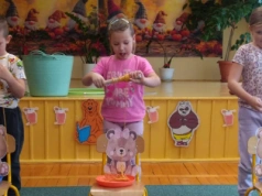 Dzień Misia w Przedszkolu Miejskim nr 17