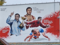 Sportowe murale w Piotrkowie Trybunalskim. Uhonorowano legendy