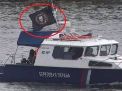 Rosyjski kuter z flagą Wagnera. Estońskie władze skonały ze śmiechu