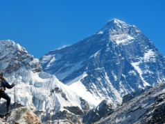 Dlatego na Ziemi nie ma gór wyższych niż 9 tys. metrów? Wyjaśniamy