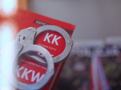 Skierniewice: 16-latek próbował kupić alkohol i napój energetyczny. Grozi mu poprawczak