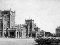 4 listopada w Historii Kresów