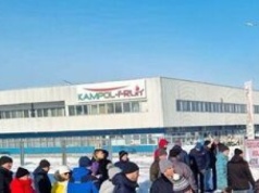 Kampol-Fruit wciąż bez kupca. Zakłady w Milejowie i Rykach czekają na inwestora