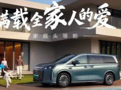 Przemysł motoryzacyjny NEV (BEV + PHEV) przestanie być w Chinach strategiczny. Możliwa fala bankructw i konsolidacji?