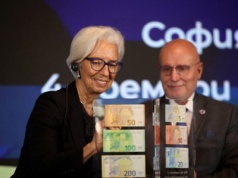 Bułgaria wchodzi do strefy euro. Są obawy o wzrost cen. 