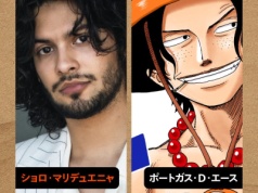 Z ostatniej chwili: Xolo Maridueña dołącza do obsady One Piece sezonu 3 jako Portgas D. Ace