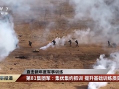 Chiny sprawdziły przyszłość wojny w praktyce. Roboty i drony nie tak dobre, jak myśleliśmy