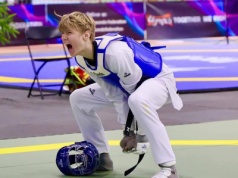 Paweł Bisior Złotym Medalistą Mistrzostw Europy Kadetów – Ateny 2025