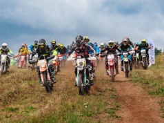 Przyjedź na zawody i pomóż uratować tor Enduro Justin!