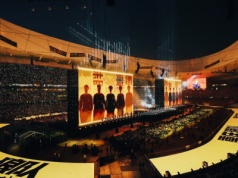 Padł nowy rekord Guinnessa. Pierwsze takie wydarzenie w świecie gier